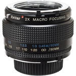 Vivitar 2X Macro Teleconverter for Minolta MD
