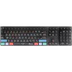 KB Covers Apple Logic Pro Keyboard Cover