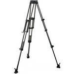 Vinten 3819-3 Pozi-Loc Aluminum Tripod Legs (Black)