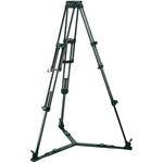 Vinten 3821-3 Pozi-Loc Aluminum Tripod Legs (Black)