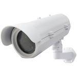 Arecont Vision HSG1-O-W Outdoor IP67 Vandal Proof Housing with Wall Mount