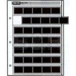 Vue-All Negative Saver Archival Storage Page, 35mm (25 Pack)