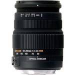 Sigma 50-200mm f/4-5.6 DC OS HSM High Performance Telephoto Zoom For Canon Cameras