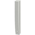 Toa Electronics SR-H2S Slim Line Array Speaker - Short & Curved Version (White) 