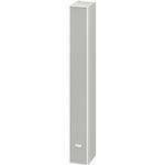 Toa Electronics SR-H2L Slim Line Array Speaker - Short & Straight Version (White) 