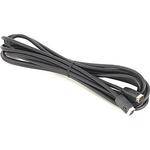 Yamaha YDS-CBL15 Replacement Cable (15')