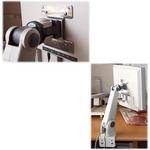 TAMUZ Monitor Arm for LCM Series Monitors