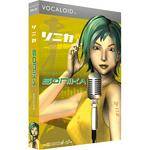 EastWest Vocaloid 2 SONIKA