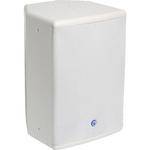 Atlas Sound SM12SUB70 12" Passive 70V / 8 Ohm Subwoofer Speaker (White)
