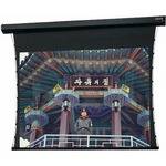 Da-Lite 91284L Cosmopolitan Electrol Motorized Projection Screen (58 x 104")