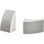 Yamaha NS-AW392 All-Weather Speakers (White, Pair)