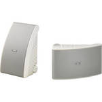 Yamaha NS-AW592 All-Weather Speakers (White, Pair)