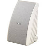 Yamaha NS-AW992 All-Weather Speakers (White, Pair)