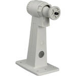 American Dynamics ADMC1366 Wall/Ceiling Mount (Gray)