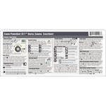 PhotoBert Cheat Sheet for the Canon Powershot G11 Digital Camera