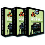 Sonic Reality Sonic Refill 4 Gold Edition for Reason