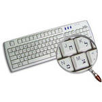 Royal Galaxy Hebrew Transparent Keyboard Sticker Set (Transparent/Black)
