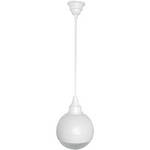 Pyle Pro PBS50 5" 100W Hanging Ball Pendant Ceiling Speaker (White)