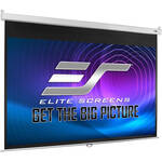 Elite M120HSR-PRO PRO SRM Manual Projection Screen (58.8 x 104.6")