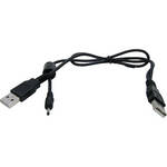 Optoma Technology USB Power Adapter (USB A to 50 cm DC Jack)