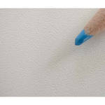 Elite ZR125WH1-WIDE Screen Material ONLY (CineWhite)
