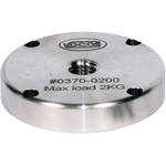 Vocas Weight Attachment Plate for Shoulder Support