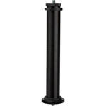 Slik Short Center Column
