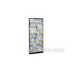 Winsted WIT7106 Movable Betacam Cabinet (Brown/Beige)