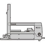 Panasonic AK-HBU3500 Build-Up Kit