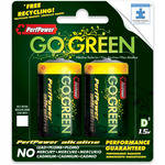 PerfPower Go Green D Battery (2-Pack)