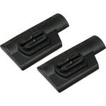 Contour Profile Mount (Right)