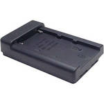 Manhattan LCD Sony Battery Plate for HD071A, HD089B/C & HD8900/10/20 Monitors