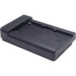 Manhattan LCD Canon Battery Plate for HD071A, HD089B/C & HD8900/10/20 Monitors