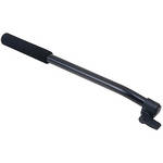 Acebil PB-4 Pan Bar