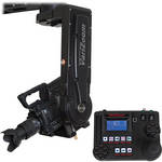 VariZoom Cinema Pro Jr (Advanced Controller, Power Supply, Hard Travel Case)