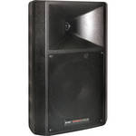 Nady MC-8 Passive 8" 2-Way Loudspeaker