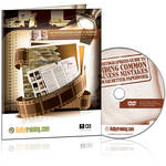 Kelby Training DVD: The Photographer's Guide to Avoiding Common Business Mistakes with Jack Reznicki and Edward Greenberg