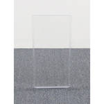 ClearSonic A2-1 Panel