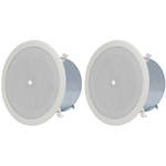 Atlas Sound Strategy Series II Coaxial Tuned & Ported In-Ceiling System (6" Pair)
