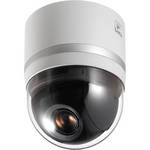 JVC VN-V686BU PTZ Network Dome Camera (36x)