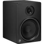 Mackie MR8mk2 150W 8" Active 2-Way Studio Monitor (Single)