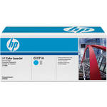 HP / Hewlett Packard Color LaserJet Cyan Print Cartridge
