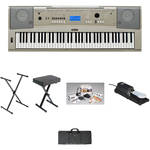 Yamaha YPG-235 Value Bundle