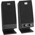 Altec Lansing BXR1320 2-Channel Speaker System