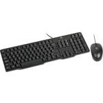Logitech MK100 Classic Desktop Keyboard and Mouse for Business