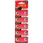 Que Audio QBA2 Battery for QMSG1 (10 Pack)