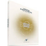 Vienna Symphonic Library Special Brass Extended - Vienna Instruments
