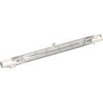Ushio GDA Lamp (500W / 120V)
