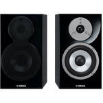 Yamaha NS-BP400 2-Way Bookshelf Speakers (Pair, Piano Black)