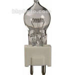 Ushio DYR Lamp (650W/220V)